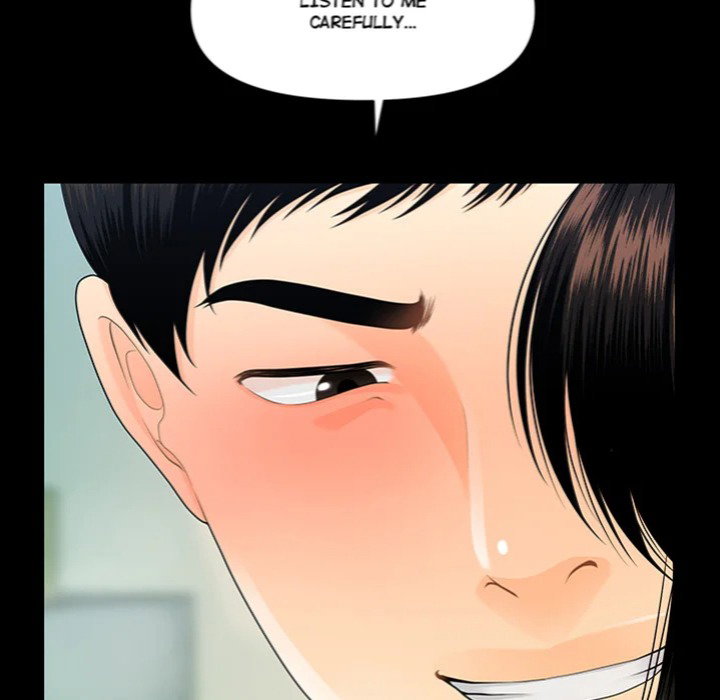 my-secretarys-got-a-secret-chap-51-4
