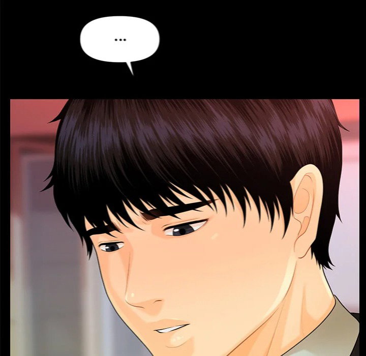 my-secretarys-got-a-secret-chap-51-51