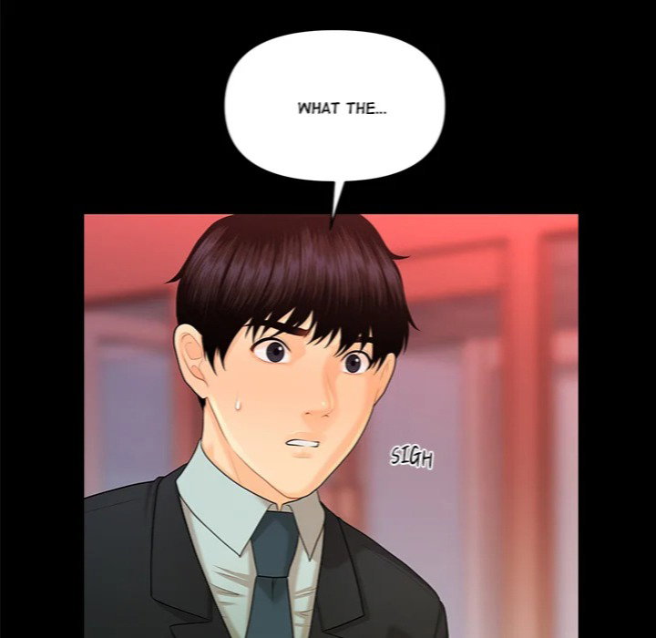 my-secretarys-got-a-secret-chap-51-75