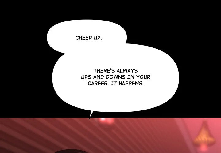 my-secretarys-got-a-secret-chap-53-0