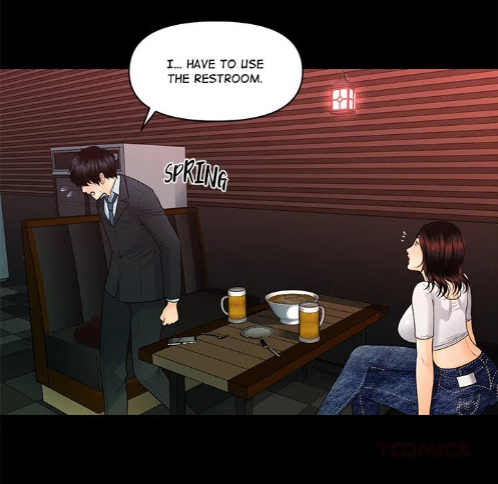 my-secretarys-got-a-secret-chap-53-20