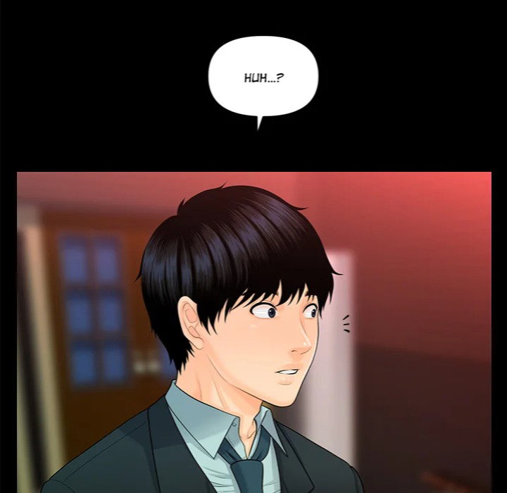 my-secretarys-got-a-secret-chap-53-46
