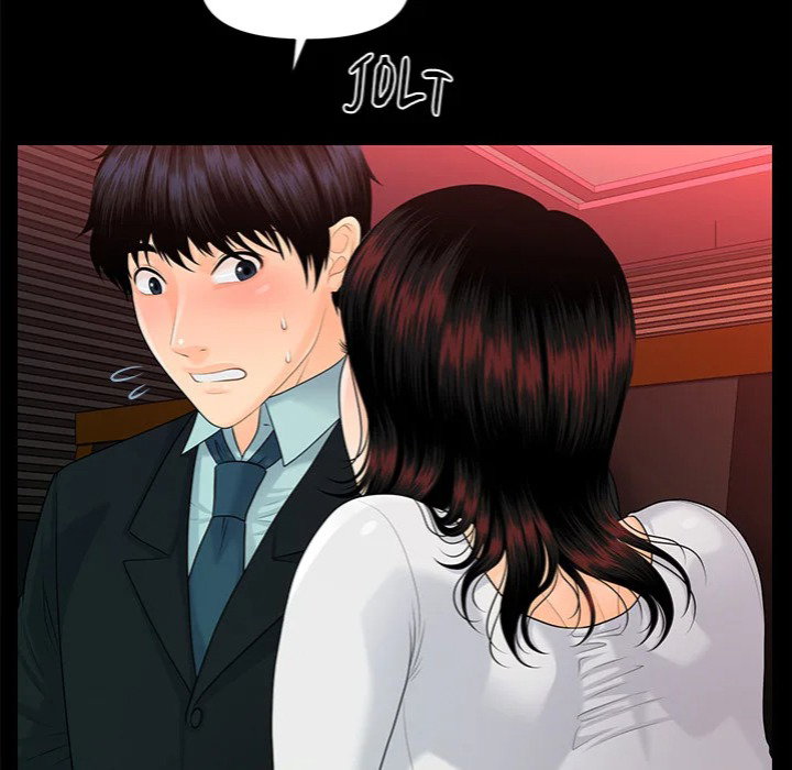 my-secretarys-got-a-secret-chap-53-76