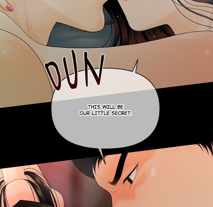 my-secretarys-got-a-secret-chap-56-12