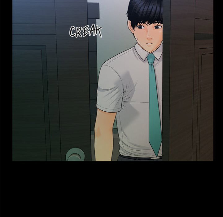 my-secretarys-got-a-secret-chap-56-129