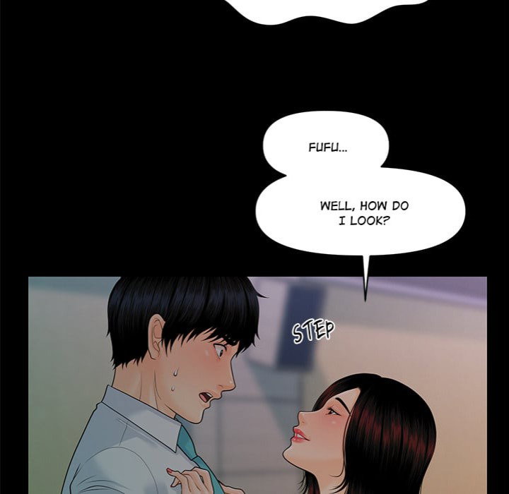 my-secretarys-got-a-secret-chap-56-142