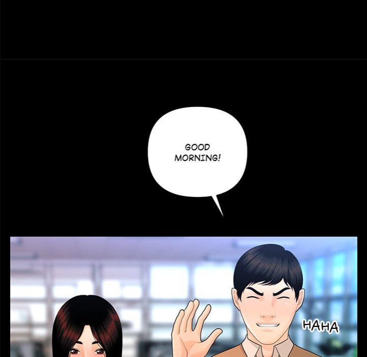 my-secretarys-got-a-secret-chap-56-33