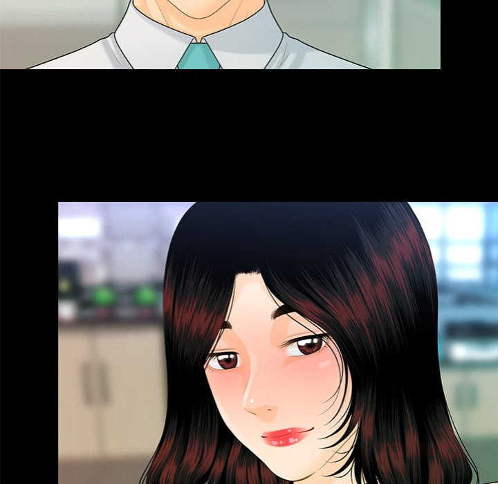 my-secretarys-got-a-secret-chap-56-38