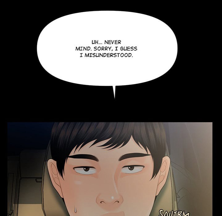 my-secretarys-got-a-secret-chap-59-112