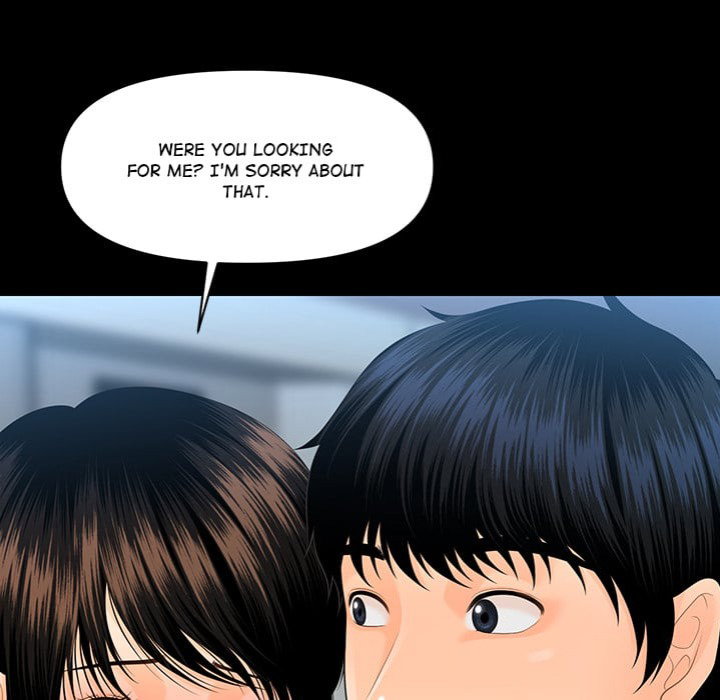 my-secretarys-got-a-secret-chap-59-97