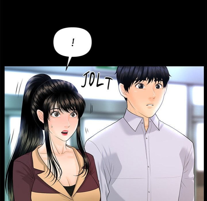 my-secretarys-got-a-secret-chap-60-28