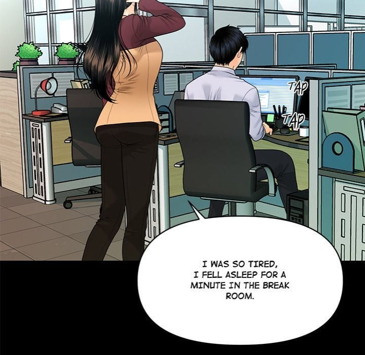 my-secretarys-got-a-secret-chap-61-139