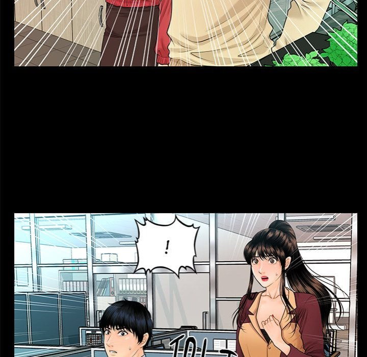 my-secretarys-got-a-secret-chap-61-159