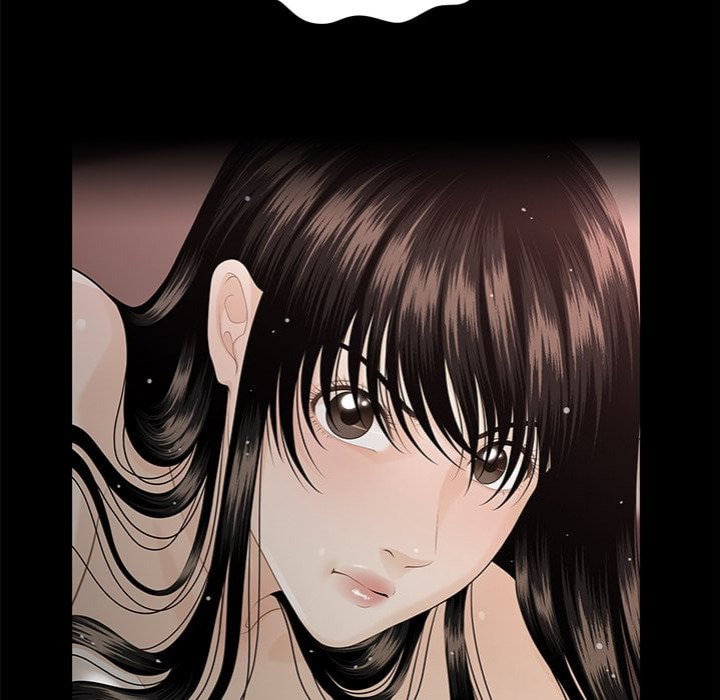 my-secretarys-got-a-secret-chap-61-93