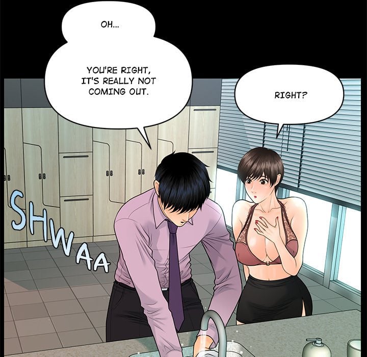 my-secretarys-got-a-secret-chap-65-70