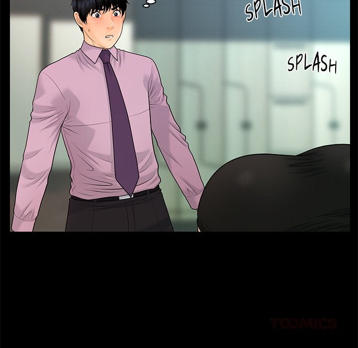 my-secretarys-got-a-secret-chap-65-80
