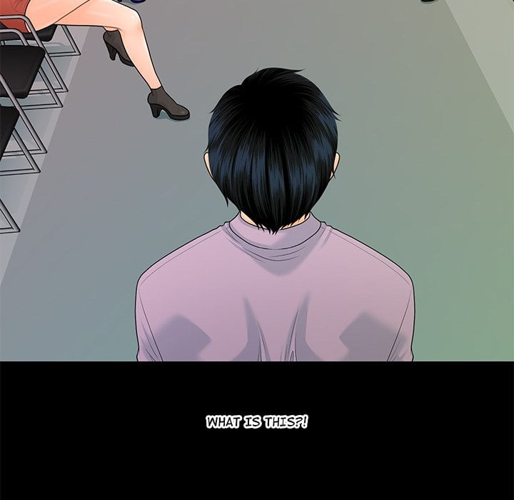 my-secretarys-got-a-secret-chap-66-159