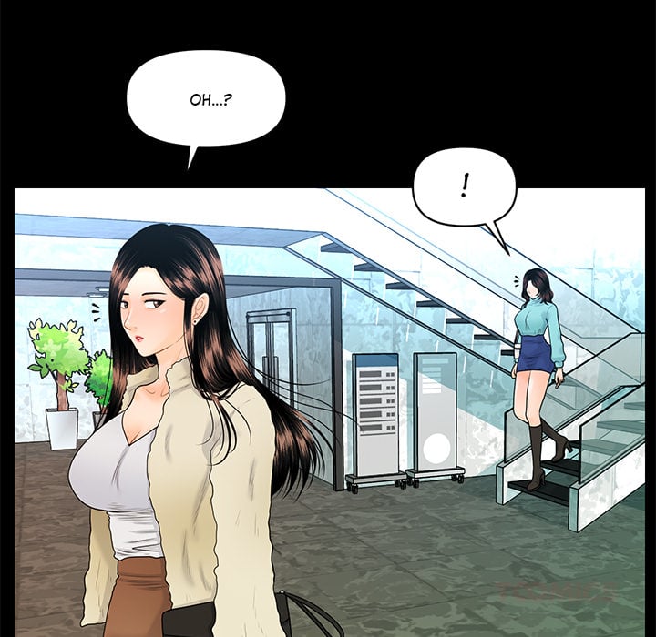 my-secretarys-got-a-secret-chap-68-128