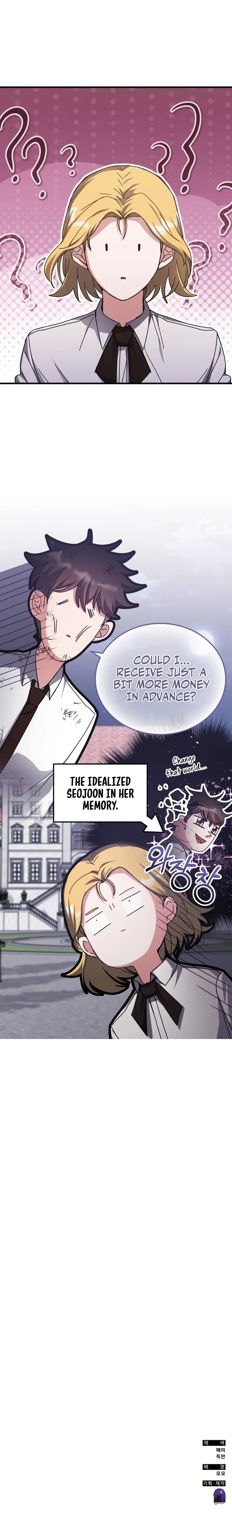 transcension-academy-chap-141-11