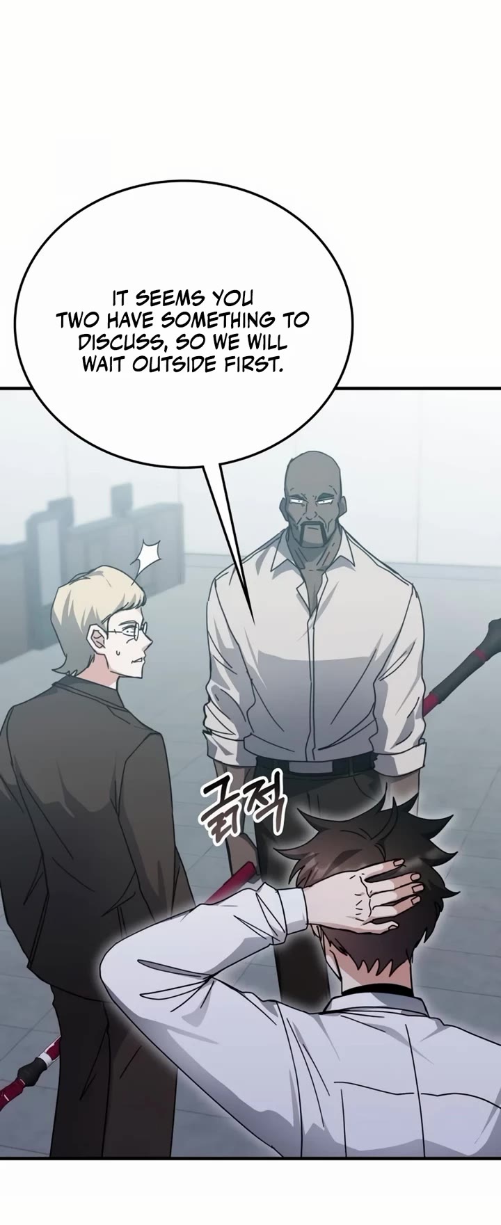 transcension-academy-chap-146-40