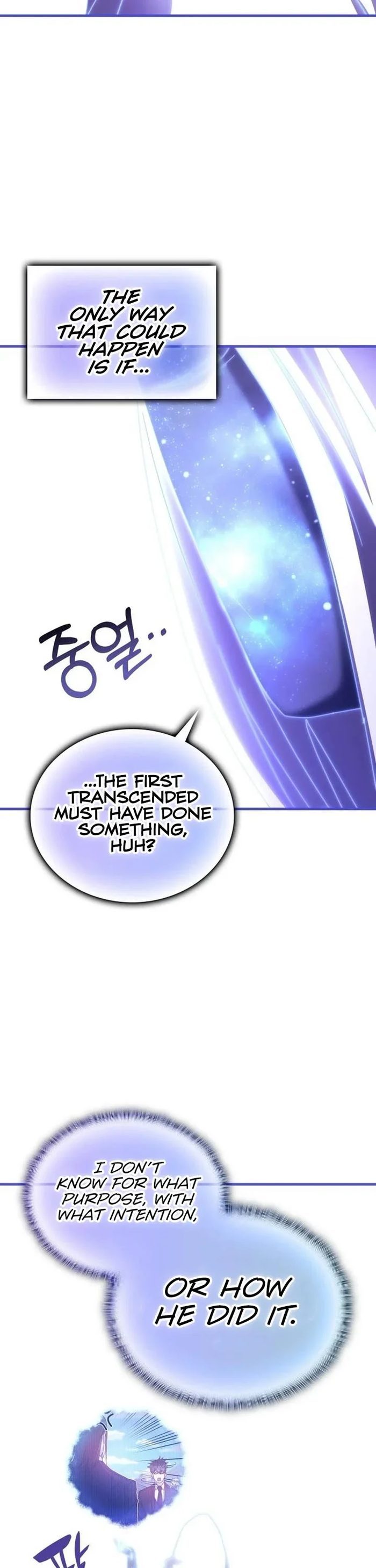 transcension-academy-chap-155-9