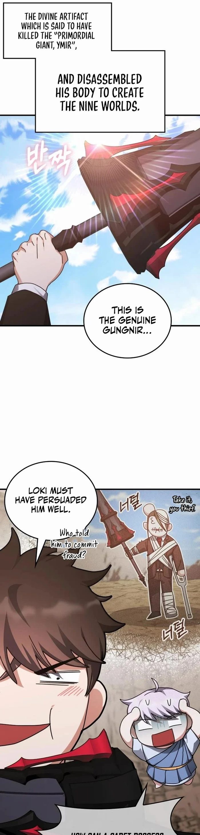 transcension-academy-chap-155-16