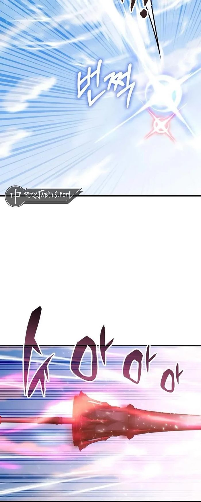 transcension-academy-chap-155-22