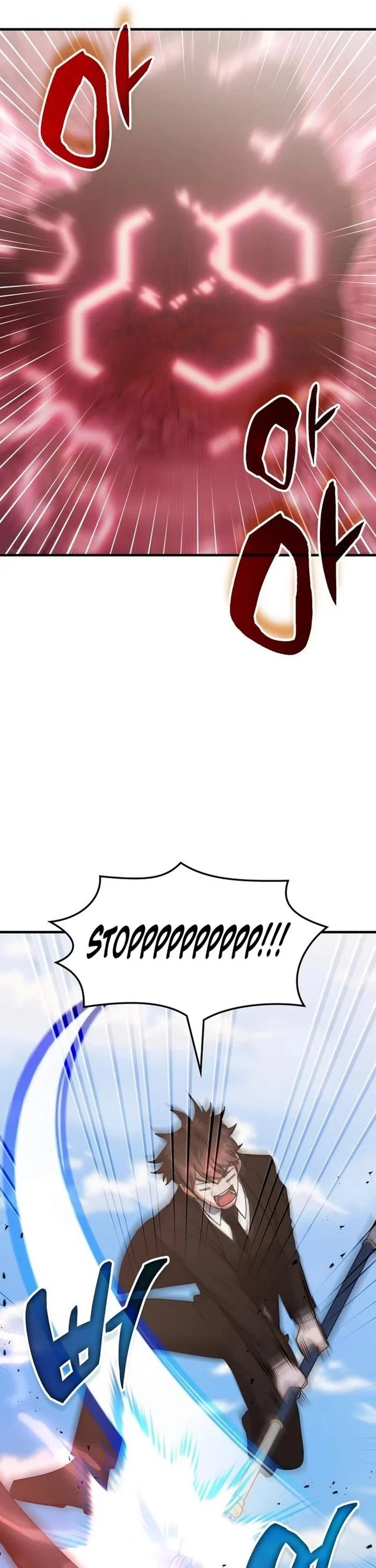 transcension-academy-chap-155-28