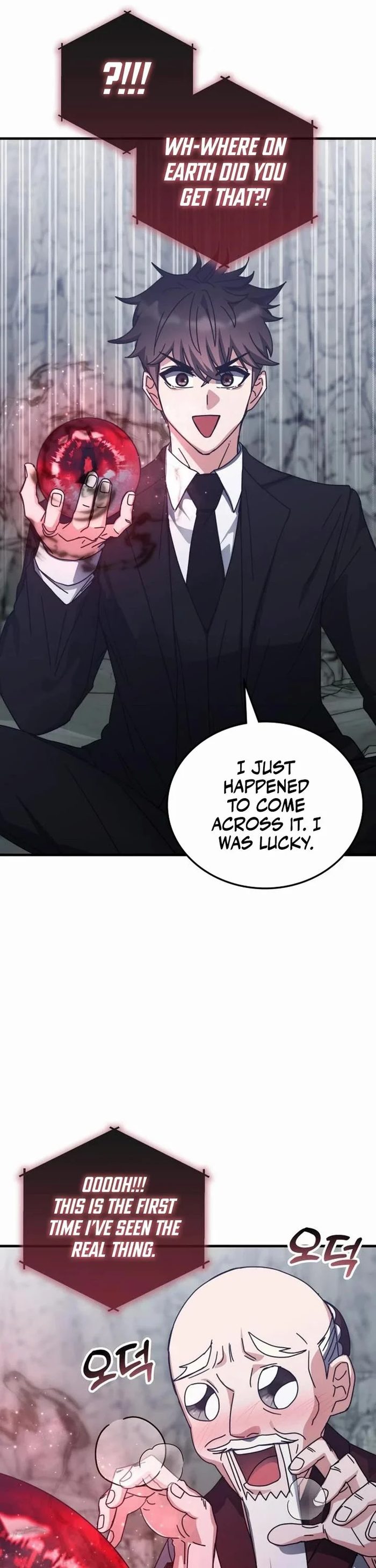 transcension-academy-chap-155-39
