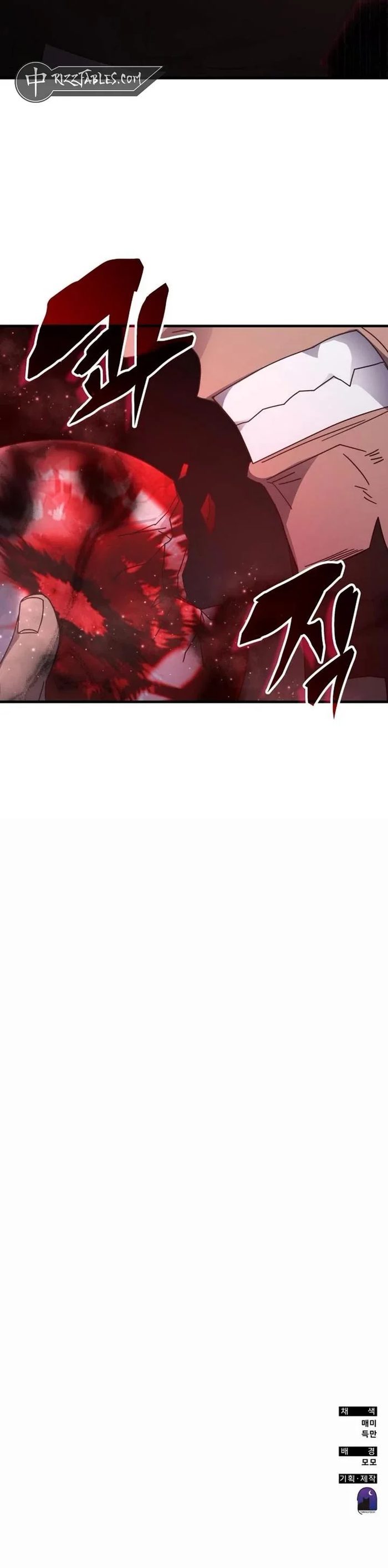 transcension-academy-chap-155-49