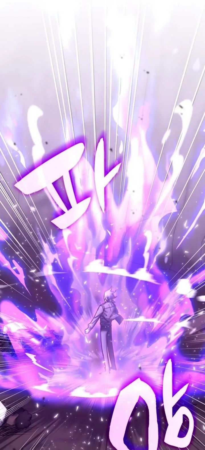 transcension-academy-chap-173-9