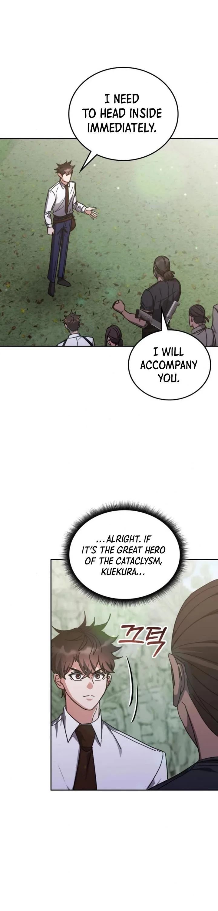 transcension-academy-chap-173-25