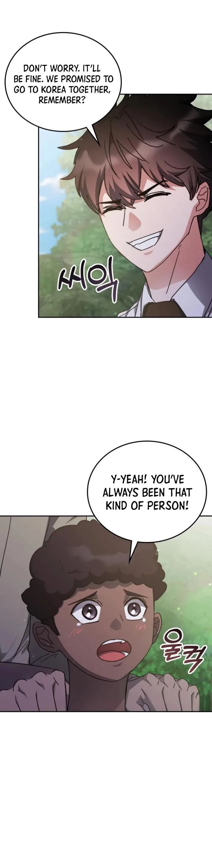 transcension-academy-chap-173-27