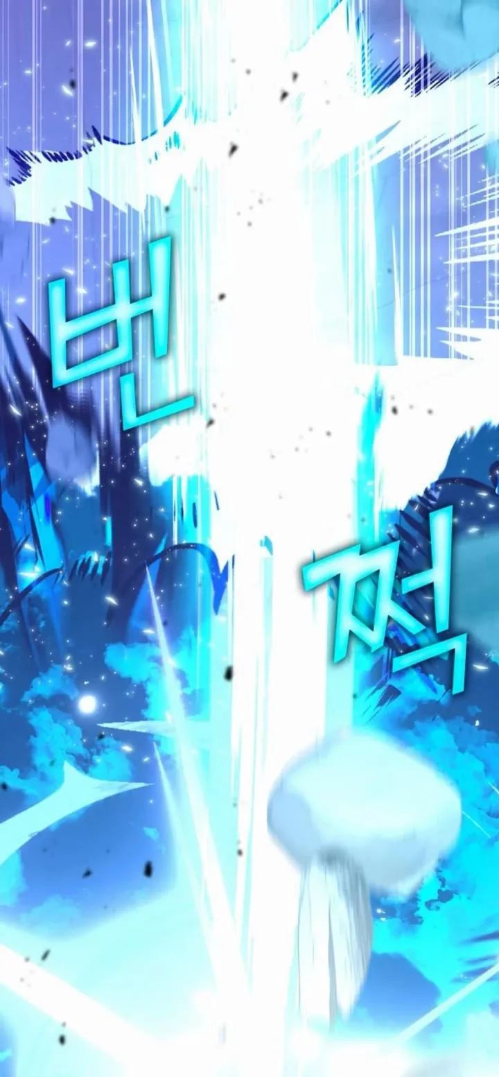 transcension-academy-chap-173-37