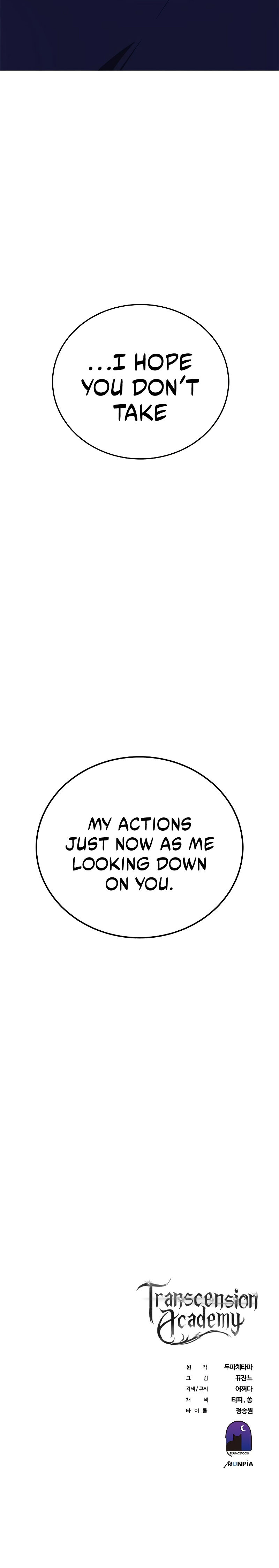 transcension-academy-chap-36-16