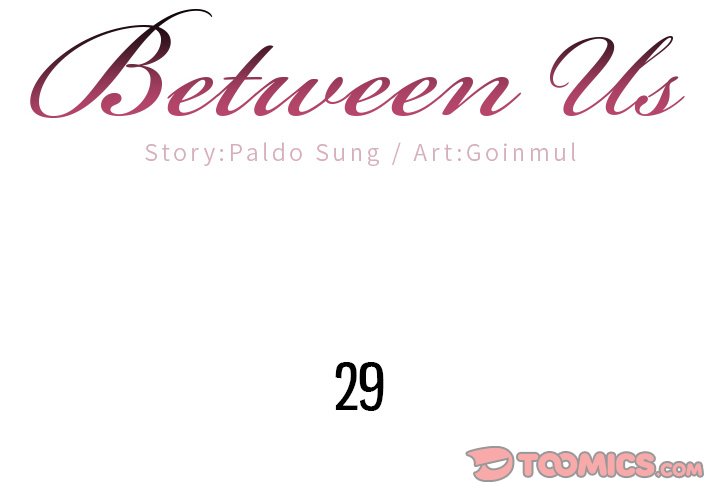 between-us-goinmul-chap-29-1