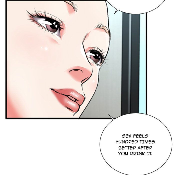 between-us-goinmul-chap-3-22