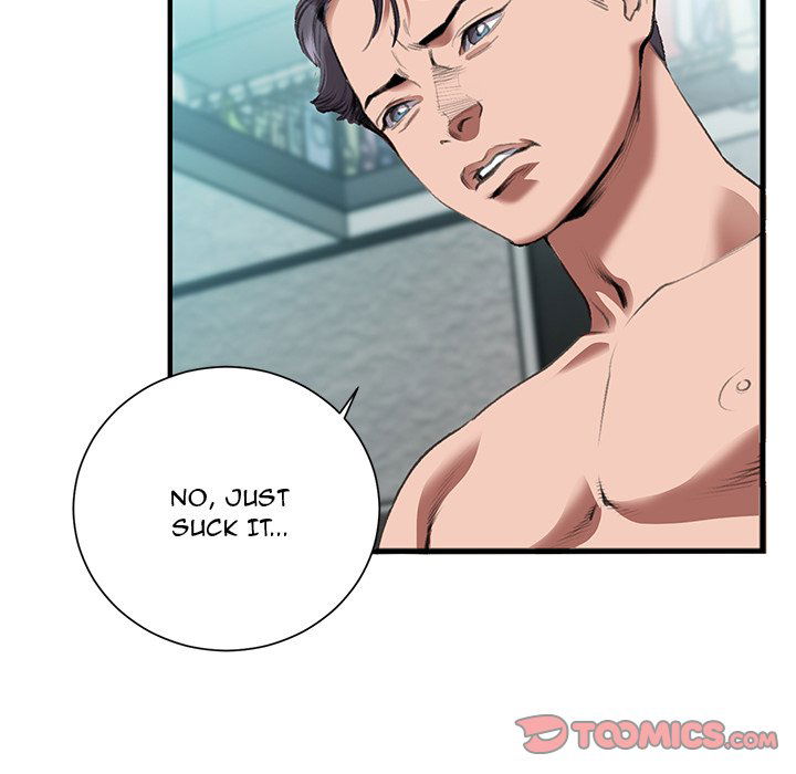 between-us-goinmul-chap-3-35