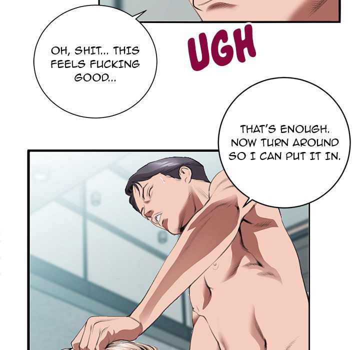 between-us-goinmul-chap-3-48