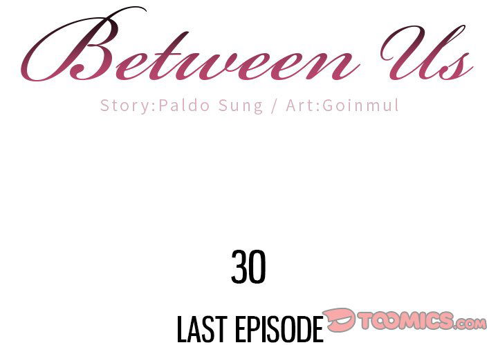 between-us-goinmul-chap-30-1