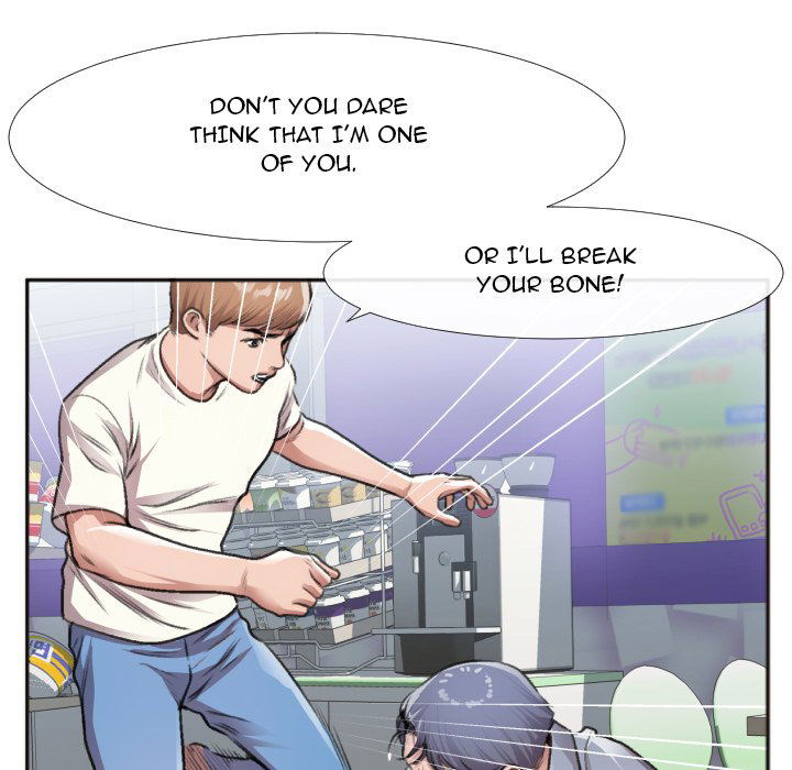 between-us-goinmul-chap-30-19