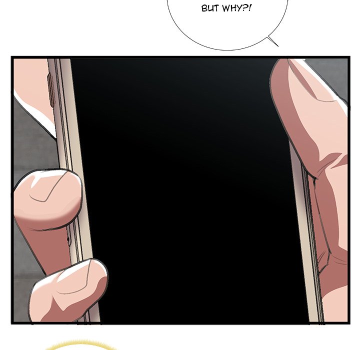 between-us-goinmul-chap-8-35