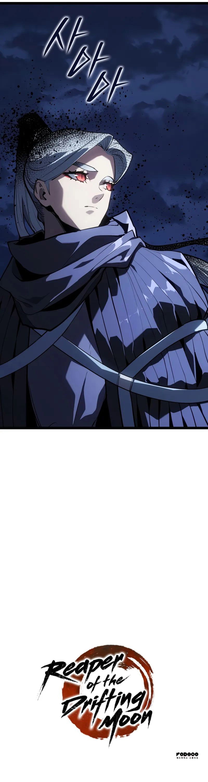reaper-of-the-drifting-moon-chap-106-11