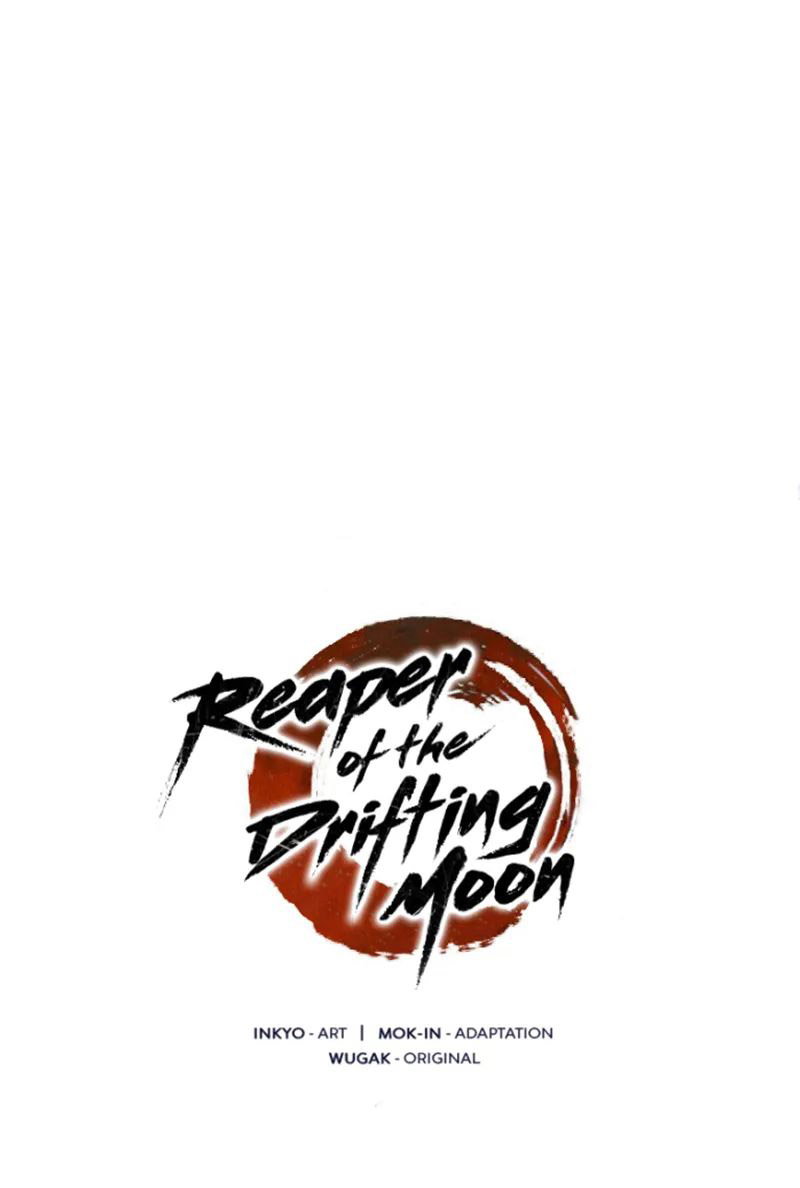 reaper-of-the-drifting-moon-chap-125-14
