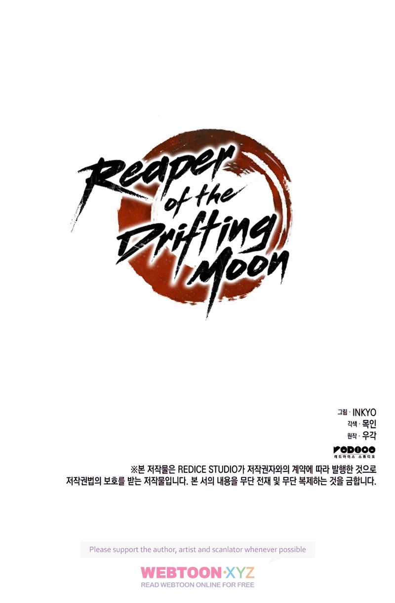 reaper-of-the-drifting-moon-chap-28-19