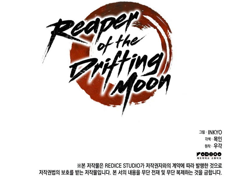 reaper-of-the-drifting-moon-chap-37-12