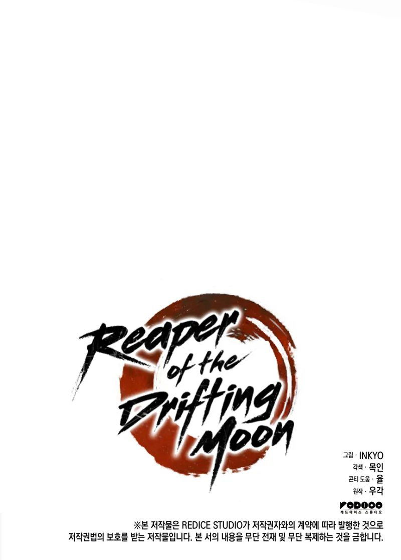 reaper-of-the-drifting-moon-chap-95-14