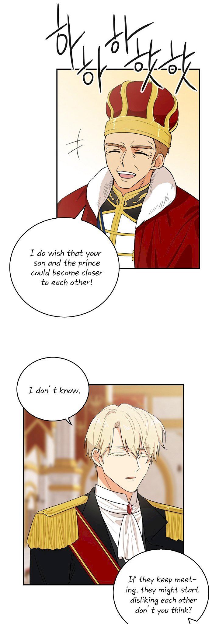 i-became-the-villains-mother-chap-20-17