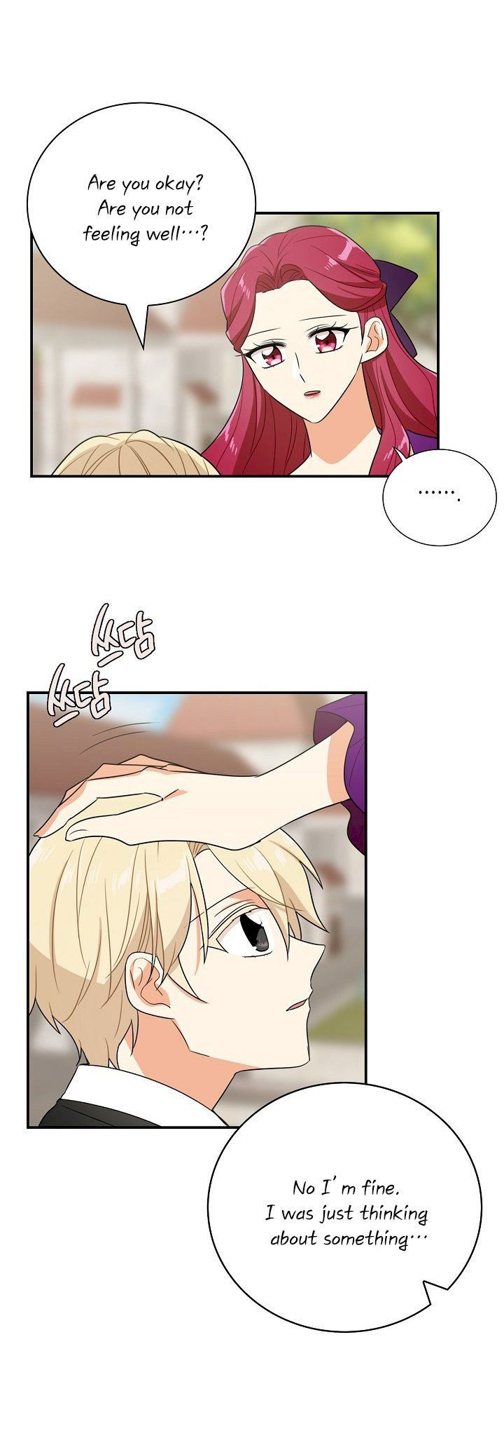 i-became-the-villains-mother-chap-21-27