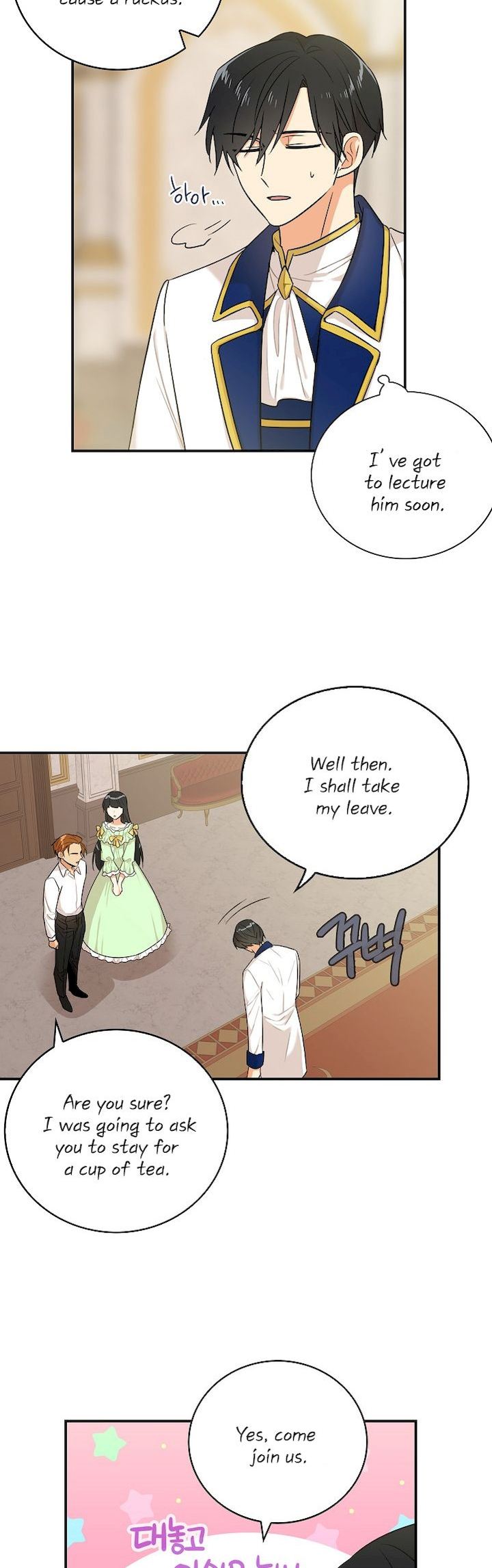 i-became-the-villains-mother-chap-22-8